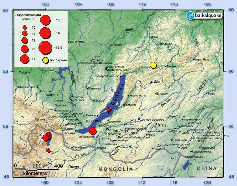 Землетрясение произошло на севере Байкальского региона