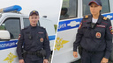 В Железногорске полицейские благодаря сигнальной ракете смогли спасти заблудившихся грибников