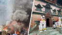 «Исчез за горизонтом, взрыв, пожар»: что известно о падении самолета в Непале