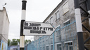 «Сокращает время, упрощает процедуры»: в Ярославле убирать улицы заставят заключенных колонии