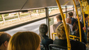 В Самаре изменили популярный маршрут общественного транспорта