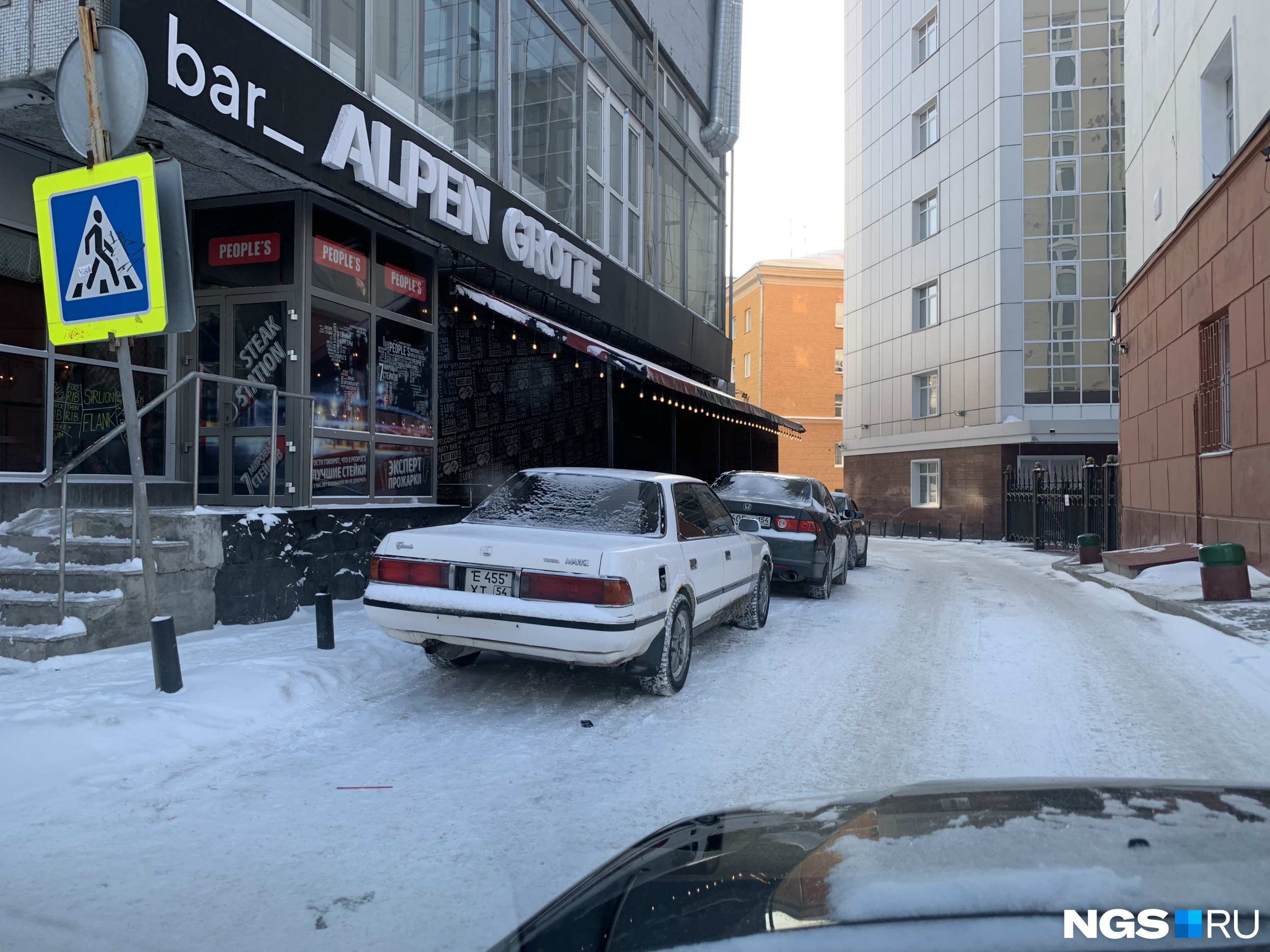 Коме фото на вокзальной магистрали