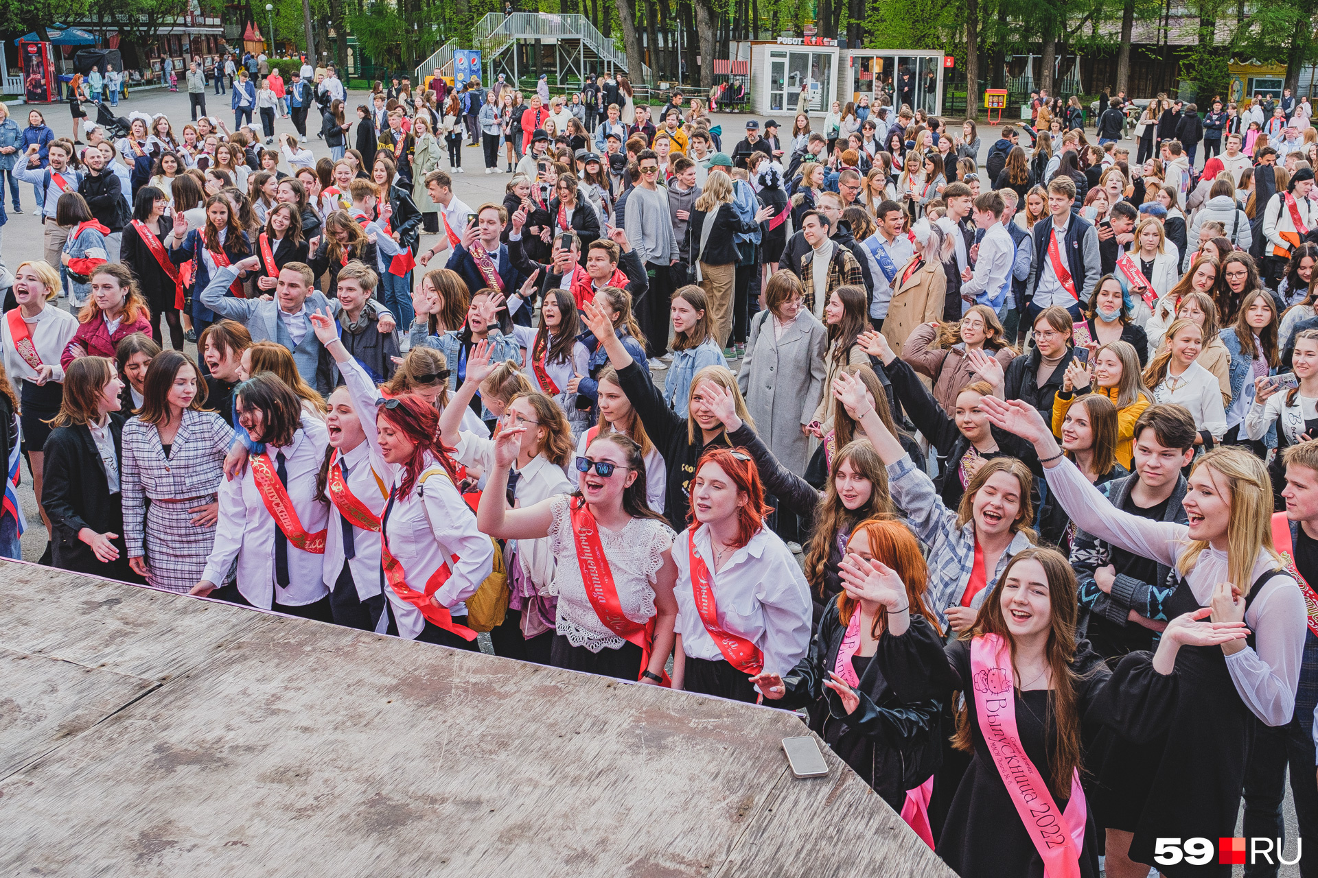 В Парке Горького для старшеклассников организовали концерт
