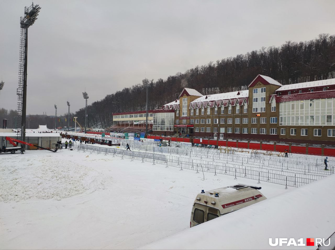 Зона проведения кубка