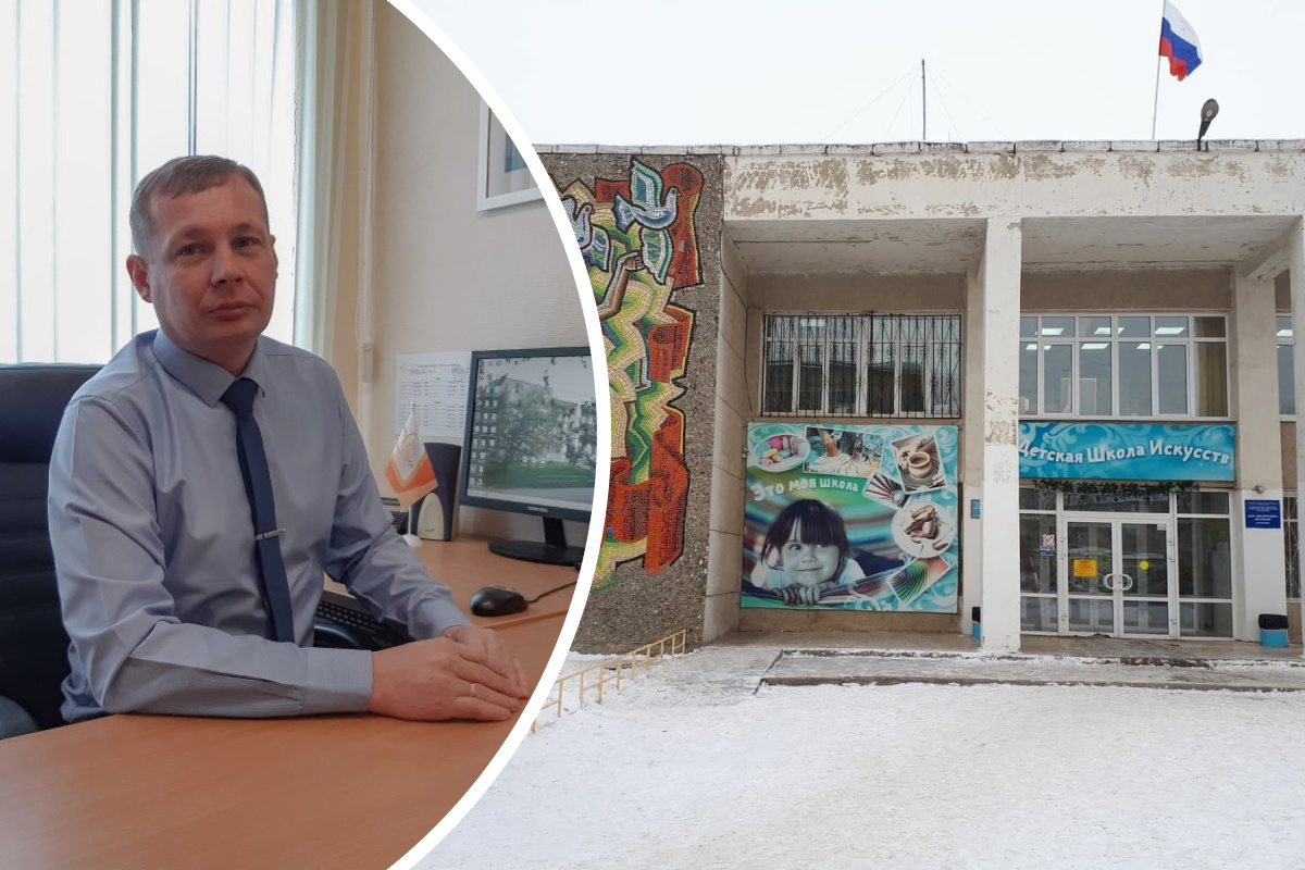 На Урале с громким скандалом уволили директора школы искусств. Его обвинили в краже детских платьев
