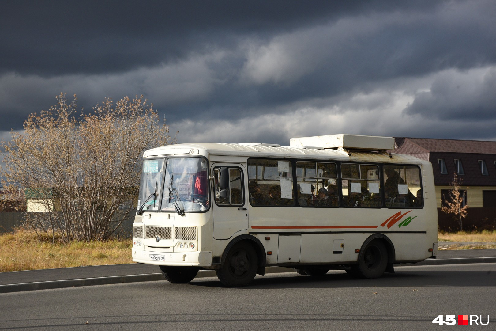 Остановка пичугина курган какие автобусы