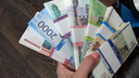 В Самаре сотрудница банка заменила деньги в кассе на бумажки из «банка приколов»
