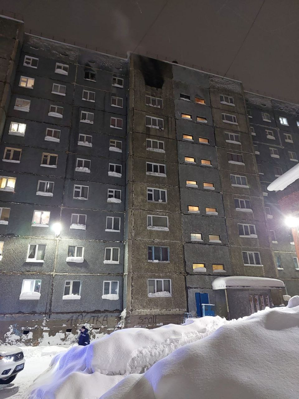 Пожар начался на девятом этаже Пожар начался на девятом этаже