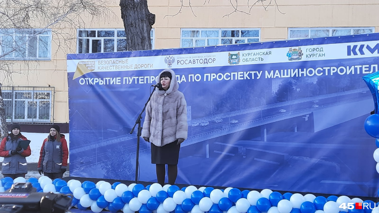 Елена Ситникова поздравила жителей с окончанием строительства путепровода