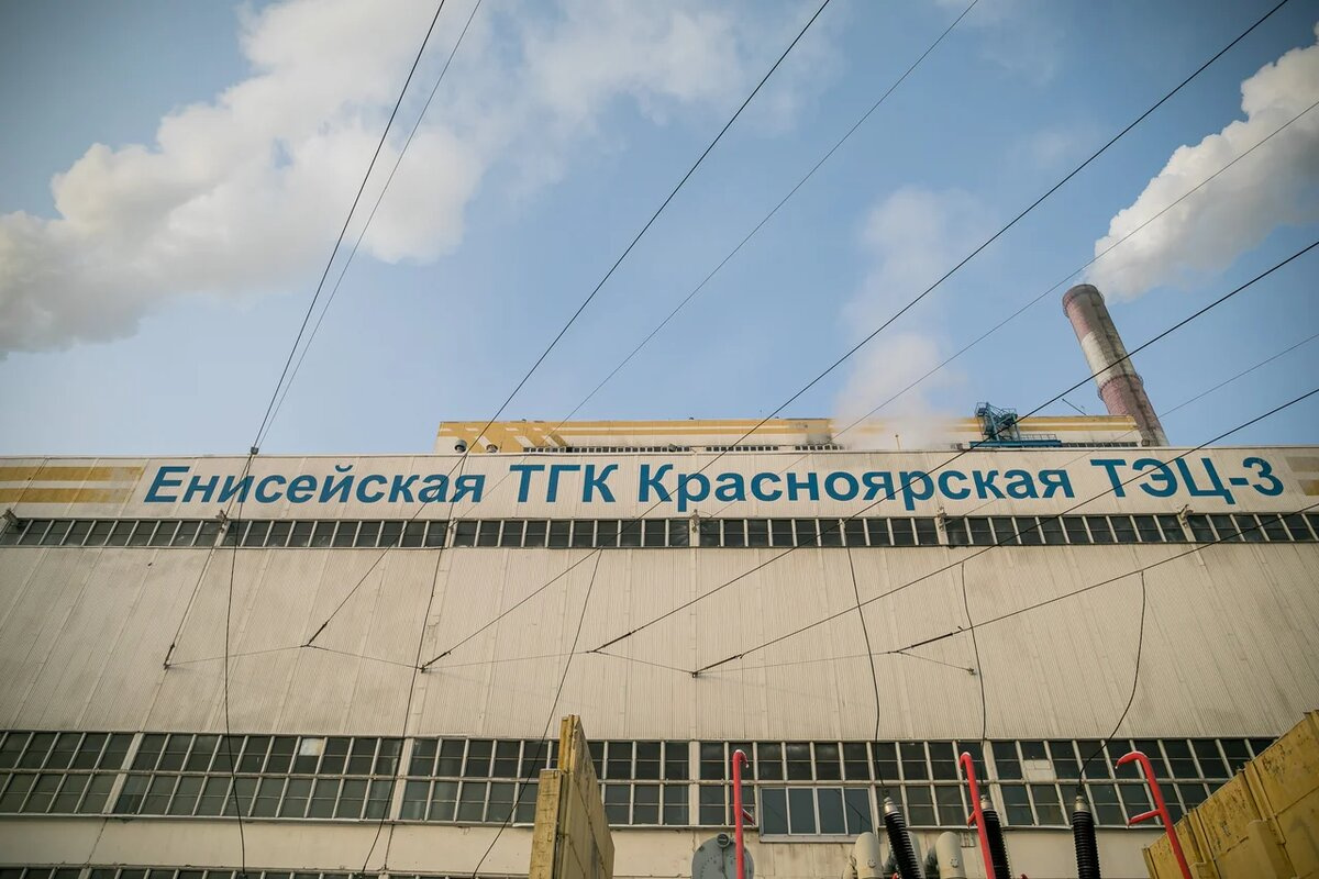 Первое обещание нового мэра: когда начнется отопительный сезон в Красноярске