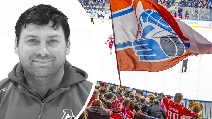 В Ярославле скончался чемпион мира по молодежному хоккею
