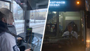 Новый транспорт, новый дресс-код: показываем, как одеты водители автобусов московского перевозчика