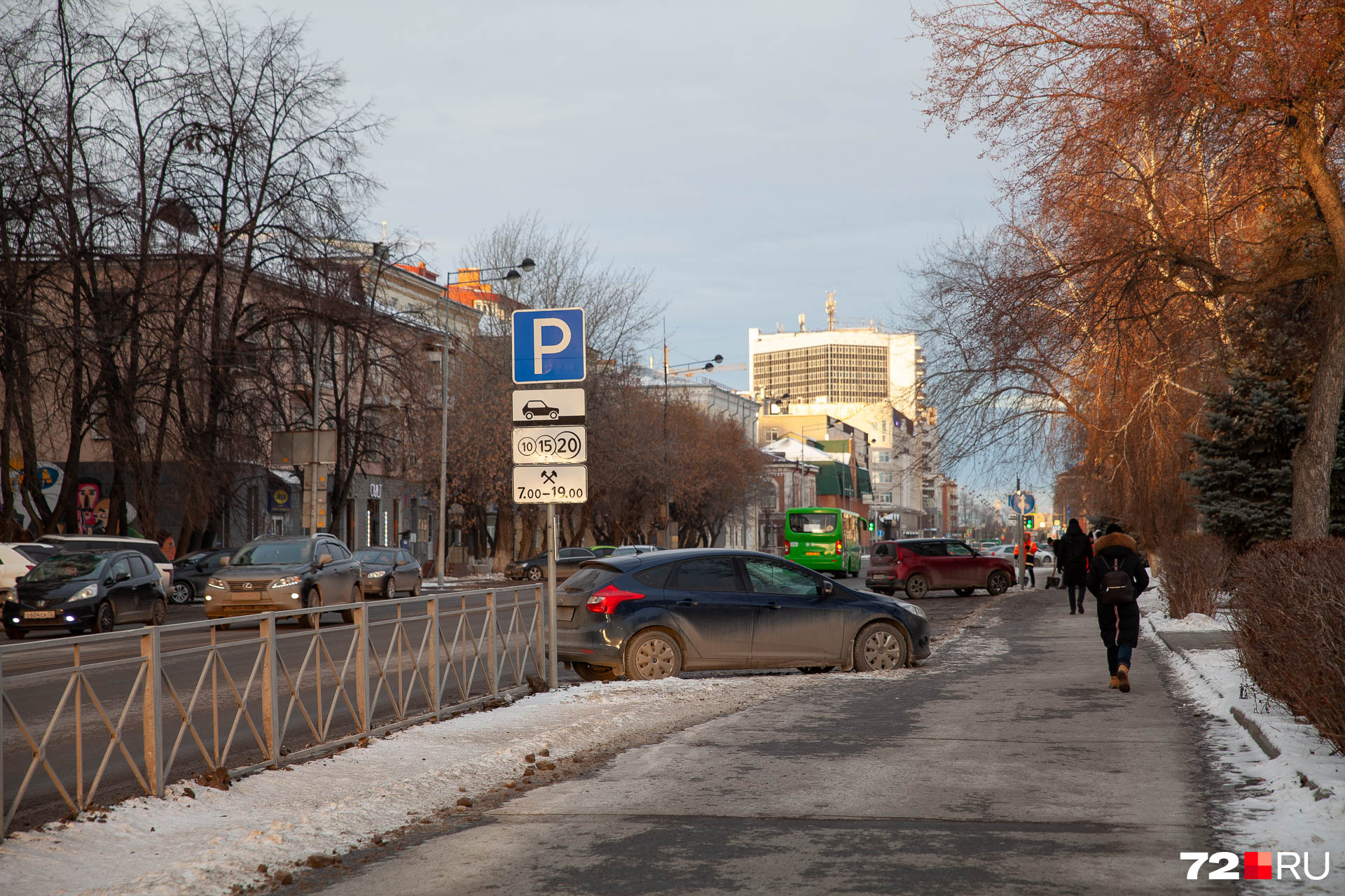 Карта платных парковок тюмень