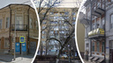 Администрация пустит с молотка старинные здания в центре Ростова
