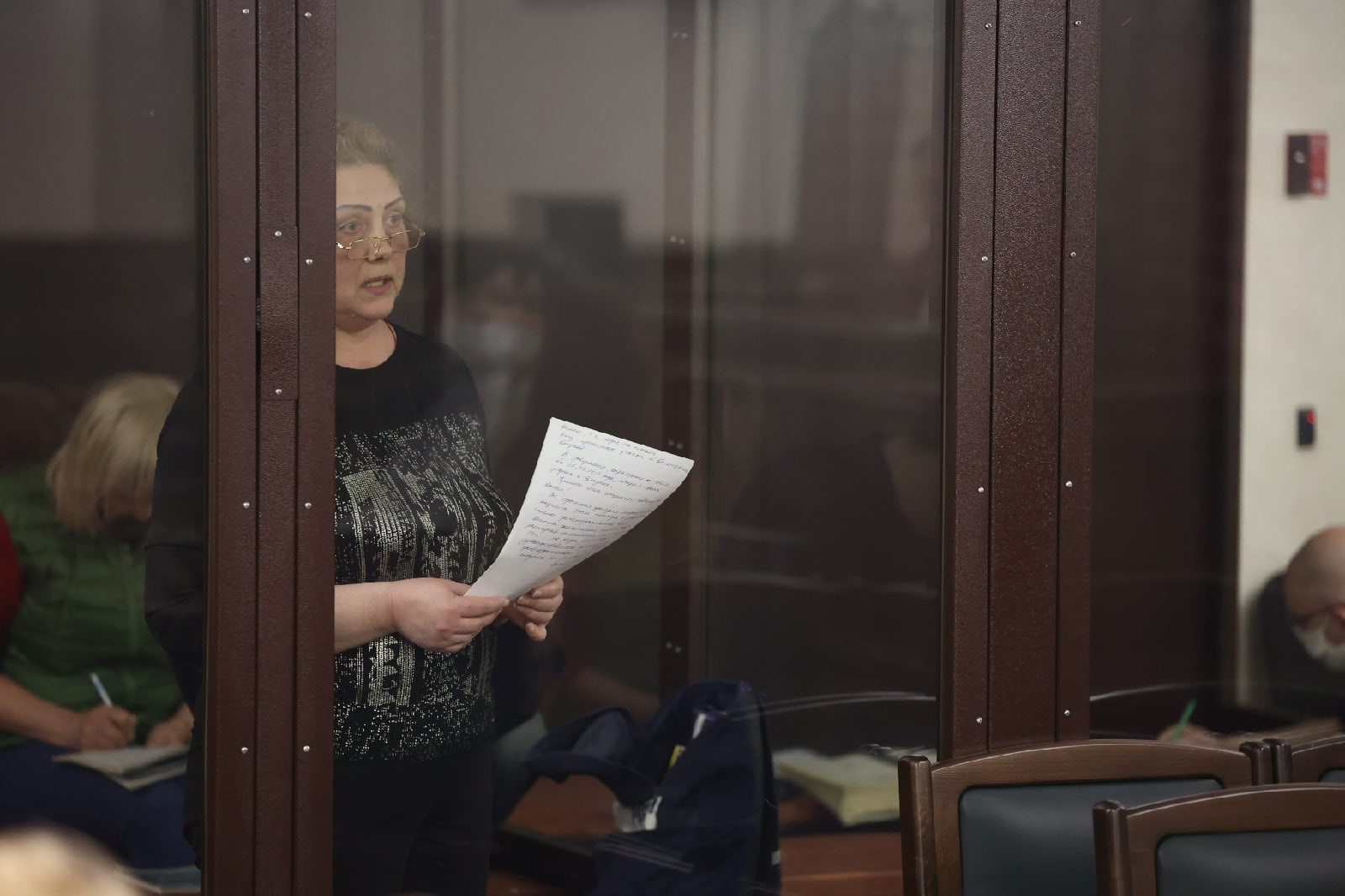 Светлана Шенгерей выступает с последним словом Светлана Шенгерей выступает с последним словом