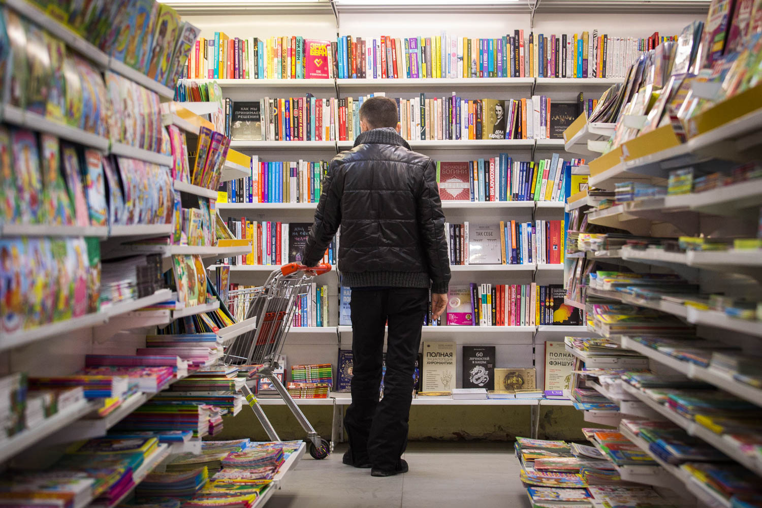 Купить книги можно на сайте и в офлайн-магазине Купить книги можно на сайте и в офлайн-магазине