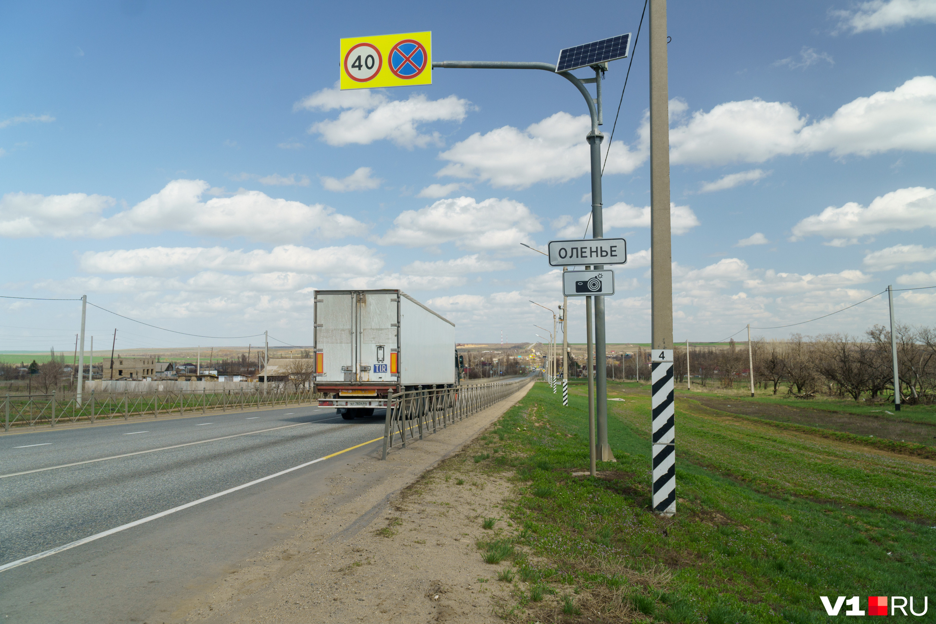 Рп5 оленье волгоградская область. Село Оленье. Пляж в селе Оленье. Фотографии села Оленья Волгоград. Оленьи село возле Волгограда.