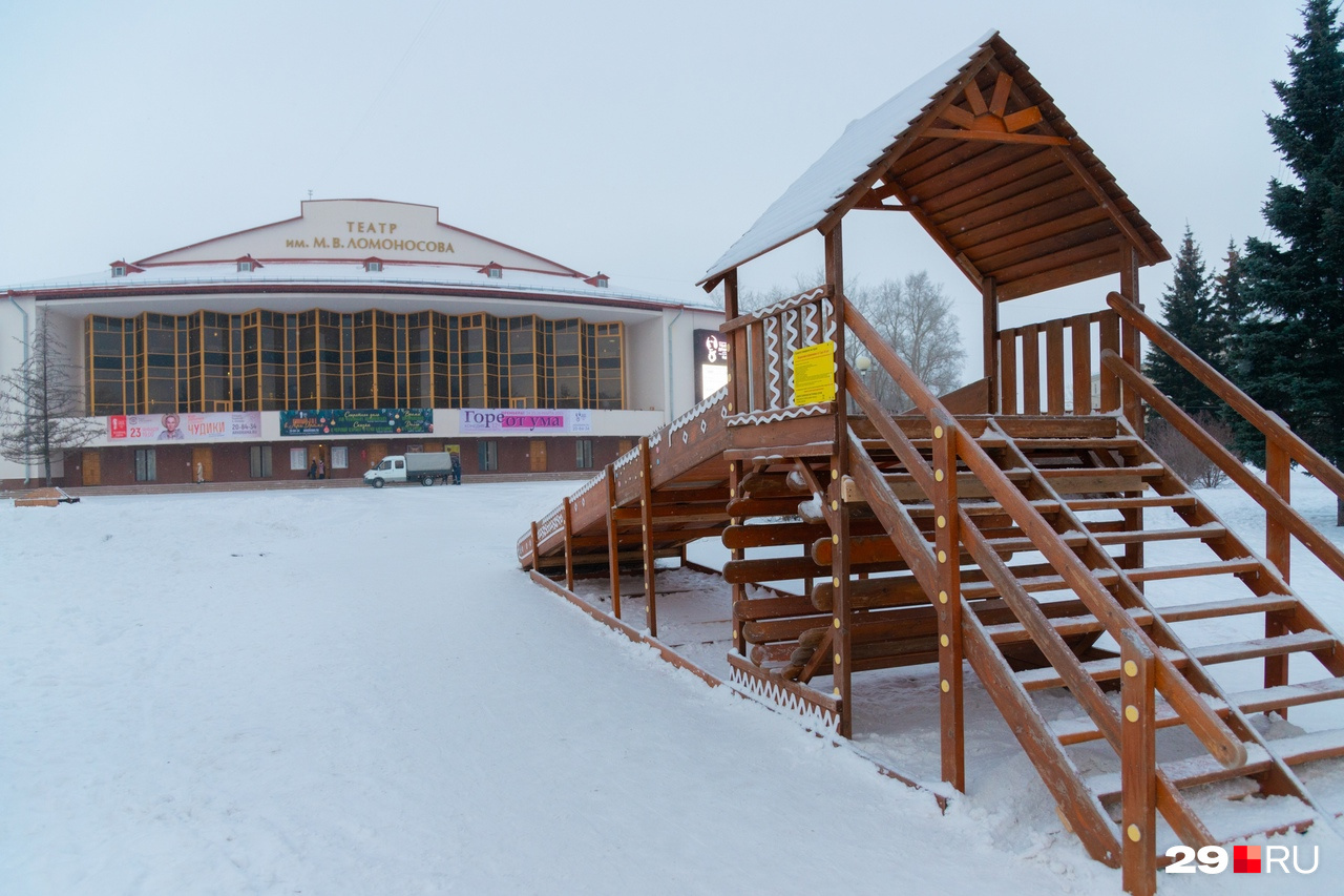 Где в архангельске можно