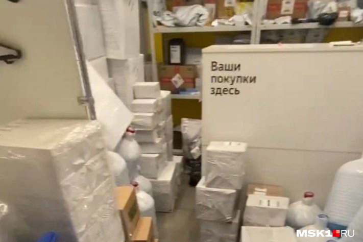 Пункты выдачи забиты до отказа Пункты выдачи забиты до отказа
