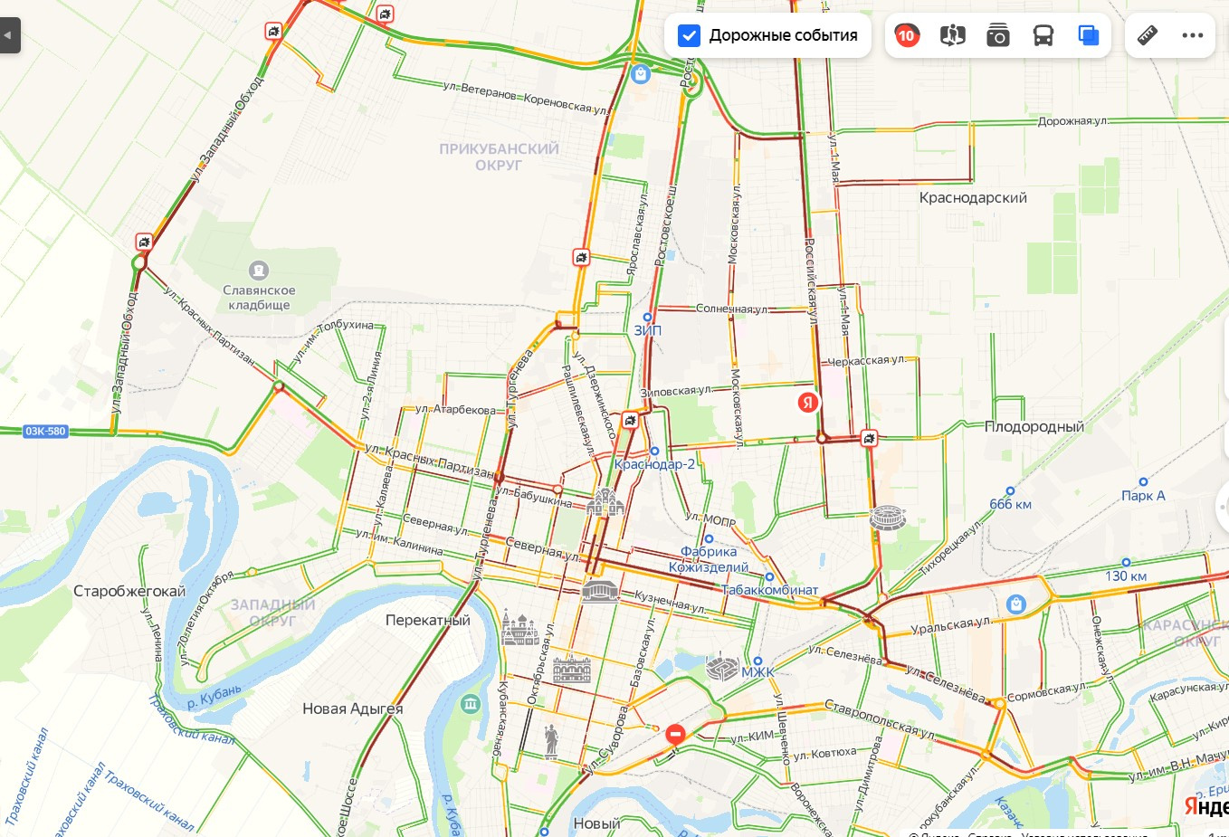 Схема осадков краснодар