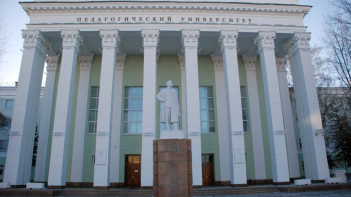 Ректор ЮУрГГПУ рассказала о работе научного центра в Российской академии образования