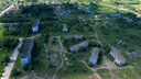 Власти Самары начали искать деньги на снос мертвого города