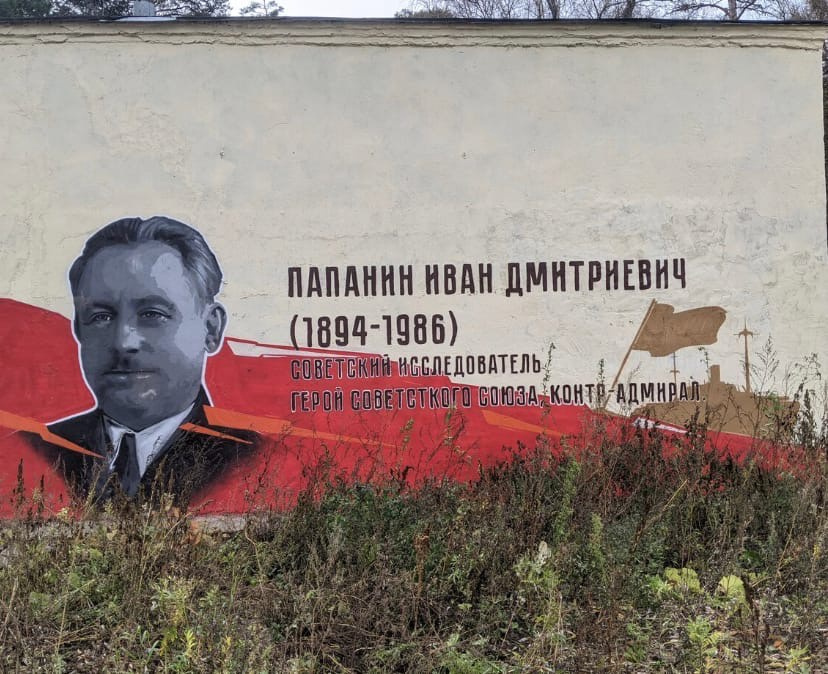 Так изображение выглядело раньше Так изображение выглядело раньше