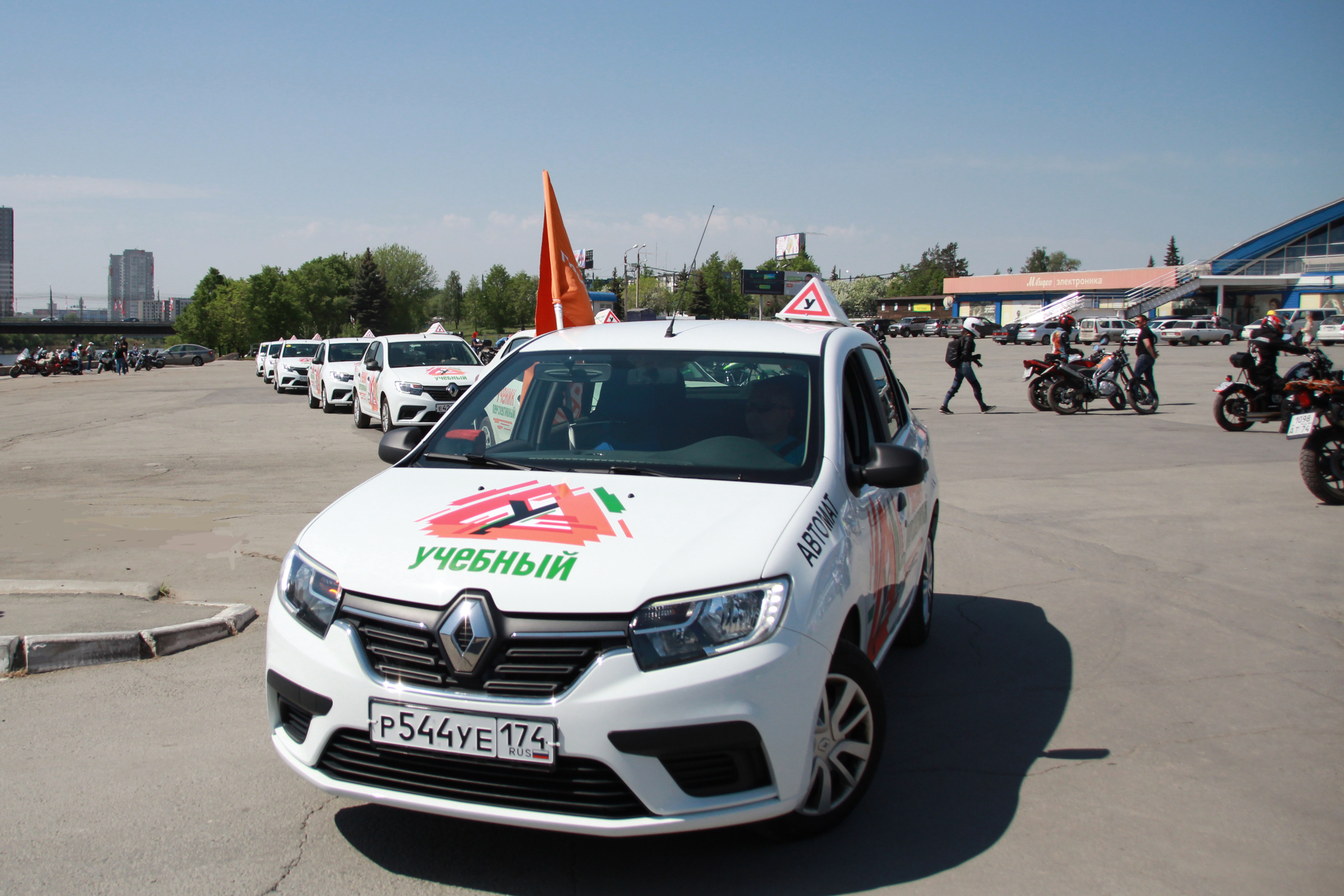 Автошкола перспектива Сургут. Автошкола перспектива Орск. Автошкола перспектива Челябинск. Автошкола перспектива Можга.