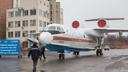 Минобороны подало в суд на таганрогский авиазавод имени Бериева