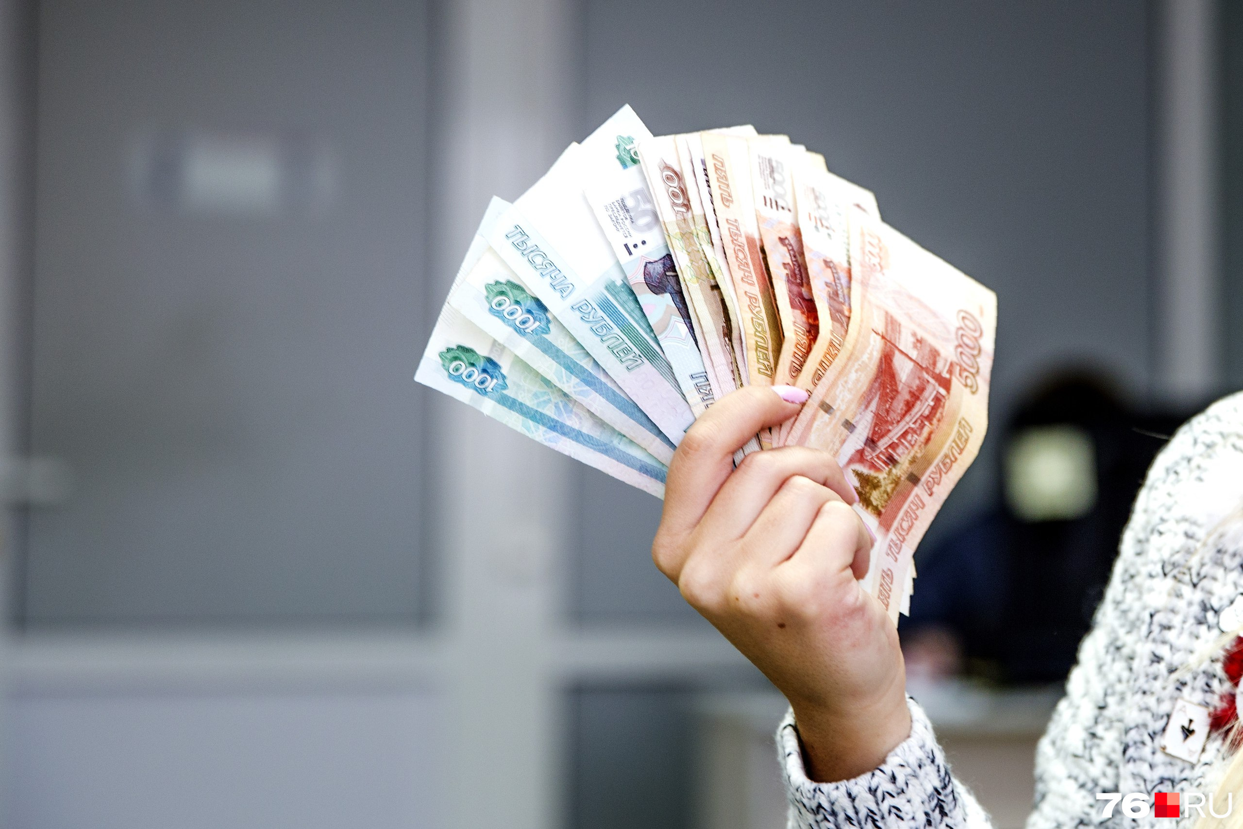 Деньги стали самым нежеланным подарком для ярославских педагогов