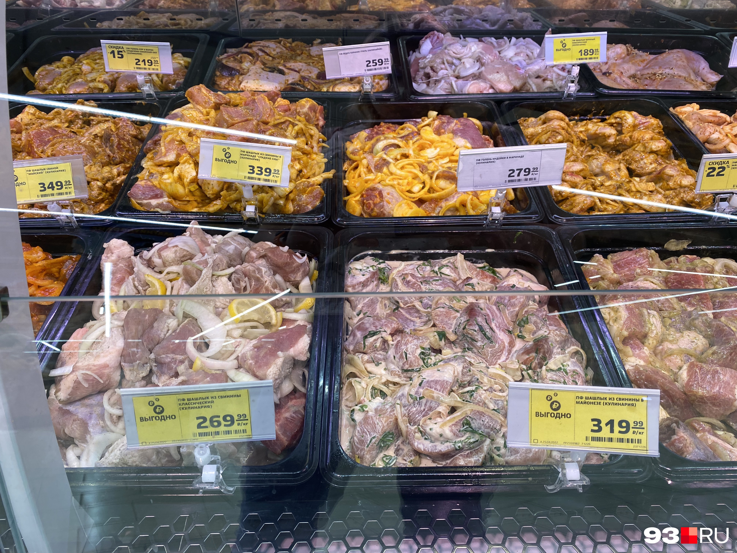 В &laquo;Магните&raquo; большой выбор маринованного мяса