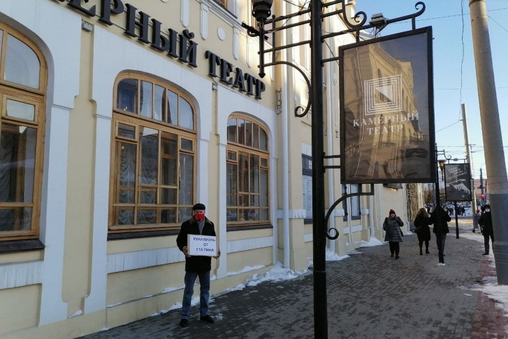 Несмотря на разбирательства, спектакль будет идти на сцене челябинского театра дальше Несмотря на разбирательства, спектакль будет идти на сцене челябинского театра дальше