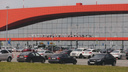 В Челябинске на 4,5 часа задерживают самолет в Минводы