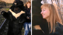 «Идет, как рэпер»: видео, как сибирячка гуляет с медведем, собрало больше 280 тысяч просмотров в TikTok
