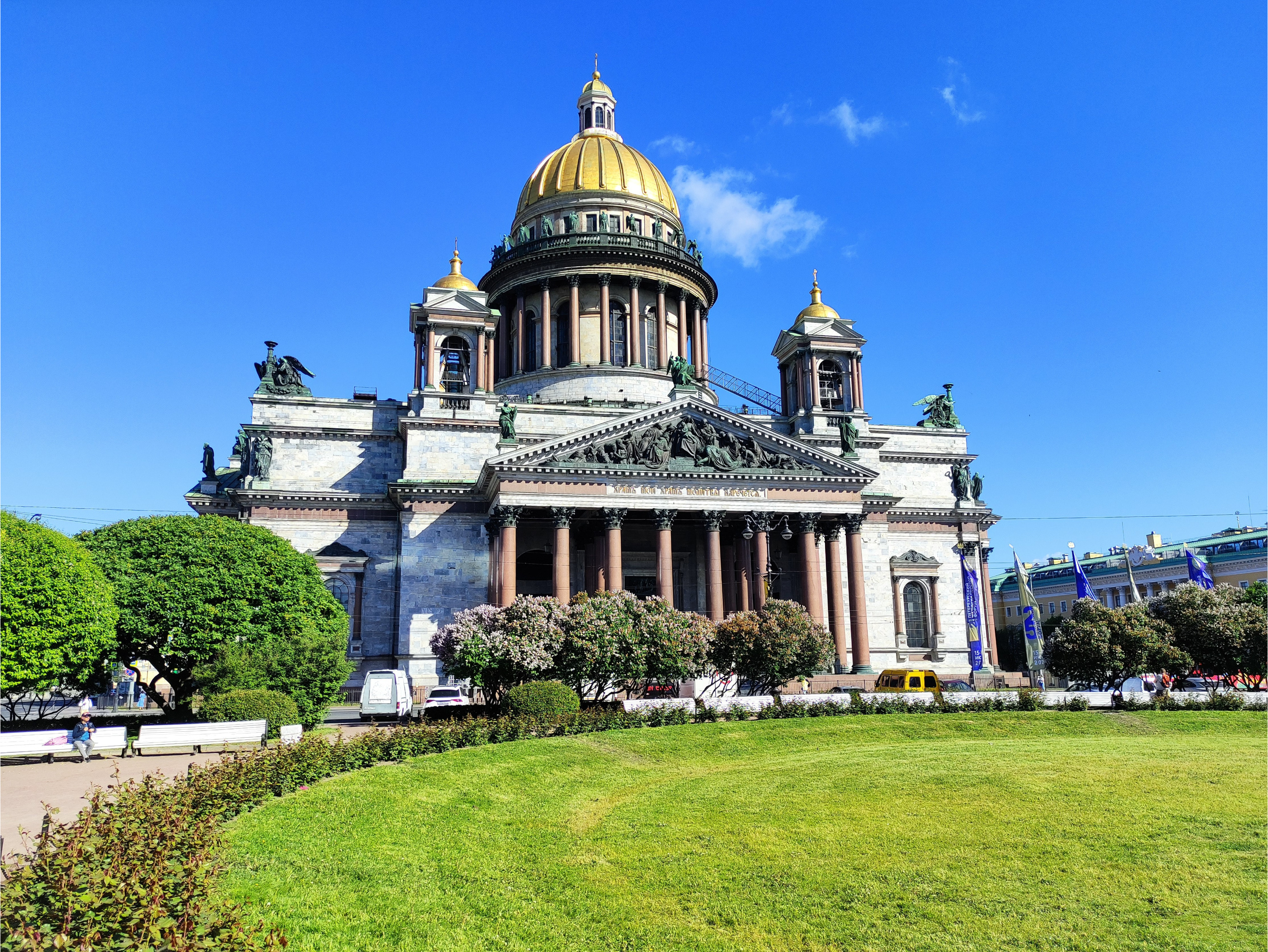 Почему росияне всё чаще выбирают для жизни Петербург в ближайшие 5 лет - 22  июня 2022 - ФОНТАНКА.ру