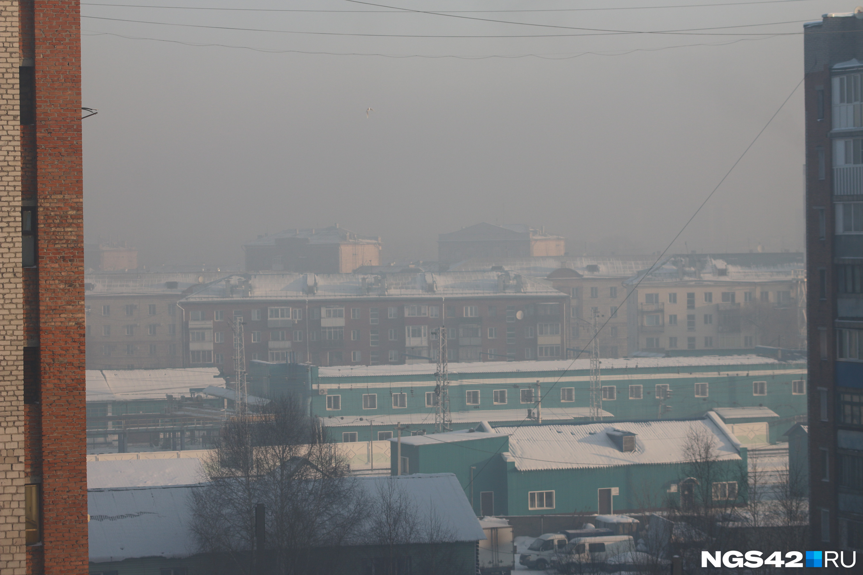 По словам некоторых новокузнечан, в городе установился неприятный запах