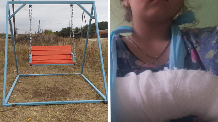 «Двойной перелом со смещением». В Свердловской области дети получили травмы на качелях, подаренных депутатом