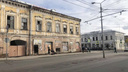 В Самаре выставили на продажу купеческий дом XIX века
