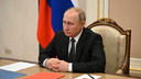 Путин высказался по поводу крушения самолета Пригожина