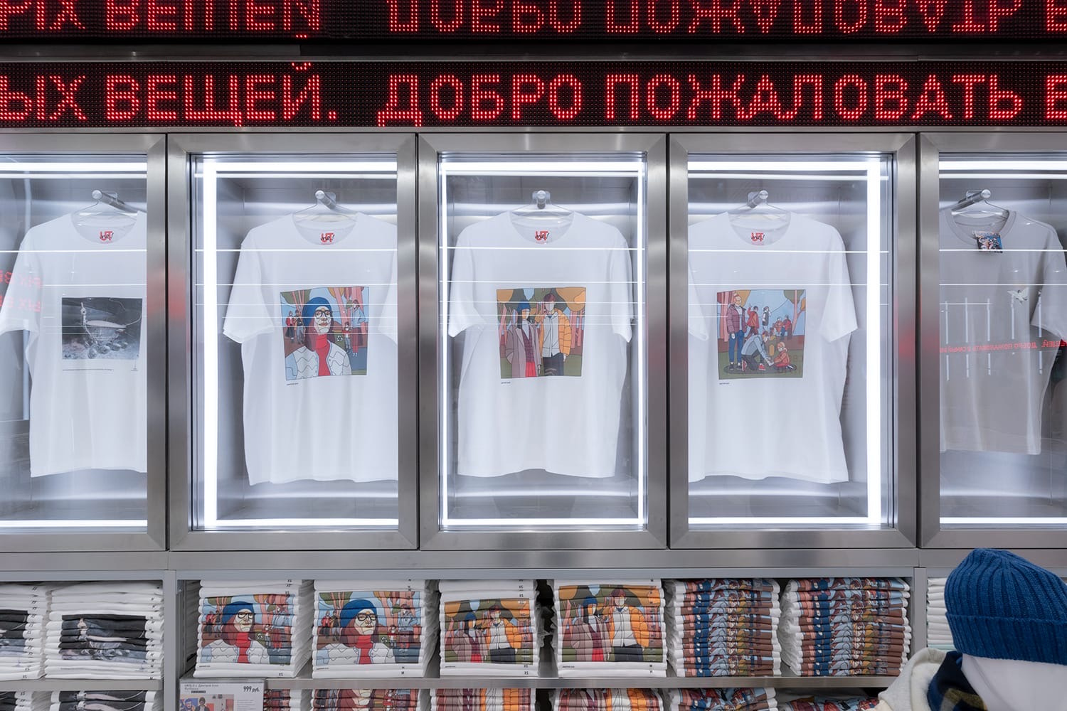 Одна из последних коллабораций художника с японским брендом одежды Uniqlo Одна из последних коллабораций художника с японским брендом одежды Uniqlo