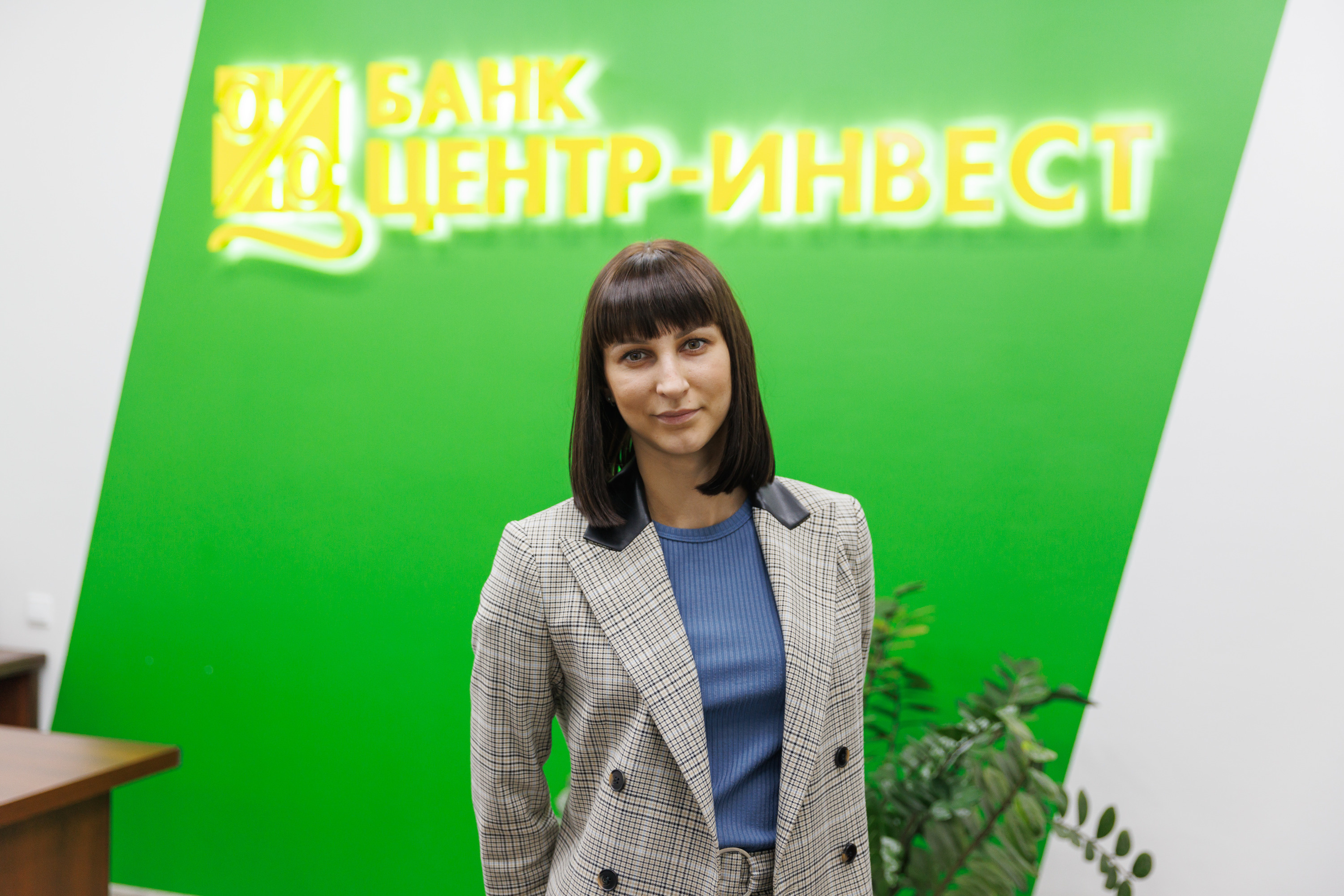 Директор филиала <nobr class="_">№ 9</nobr> Анастасия Агафонова