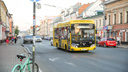 Власти Ярославской области обяжут перевозчиков красить автобусы в желтый цвет