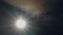 Солнечное затмение 25 октября: как правильно наблюдать за явлением в Ярославле
