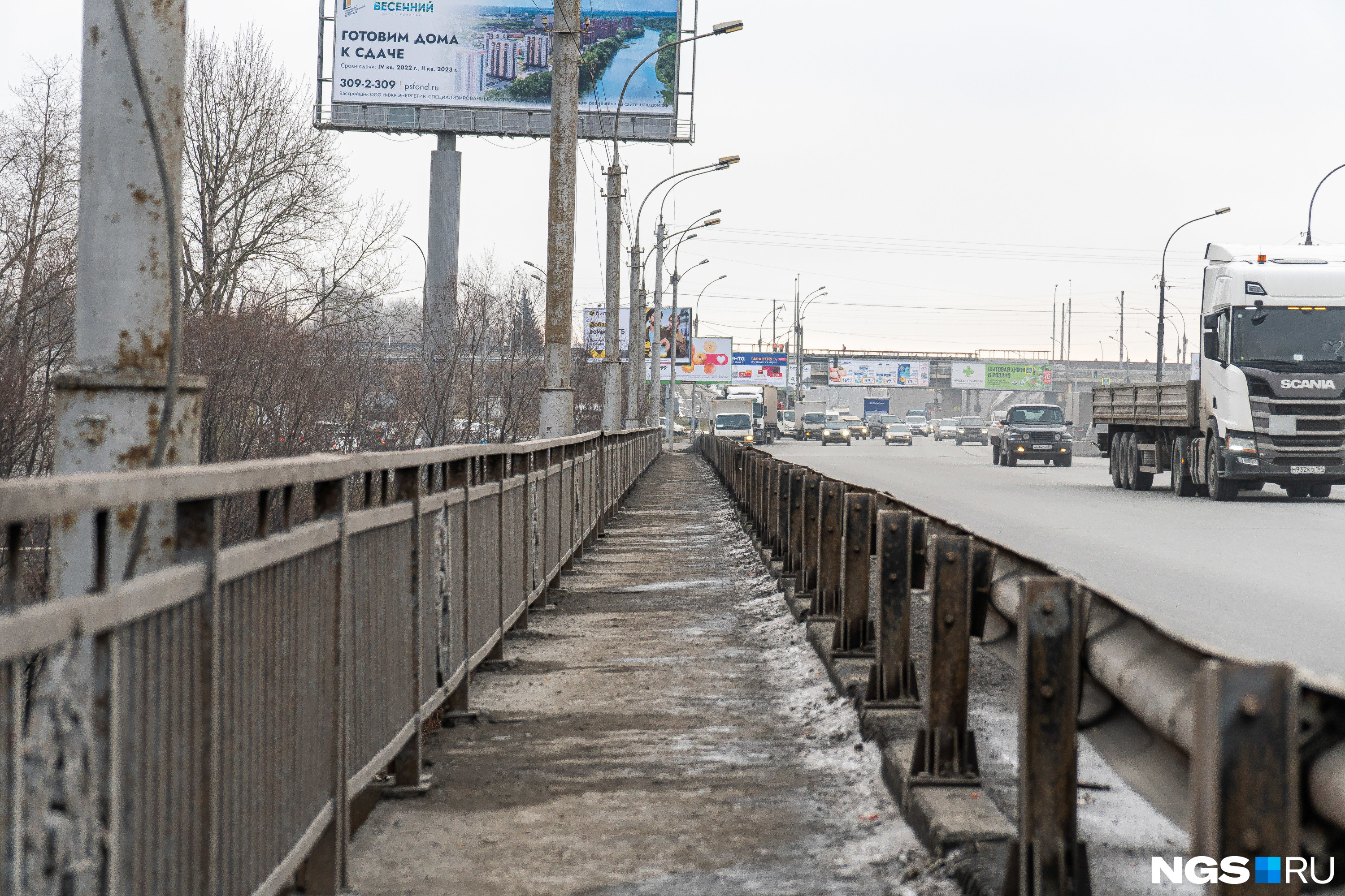 Мост через Иню Мост через Иню
