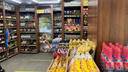 В Красноярске открылись алкомаркеты «Красное&amp;Белое»