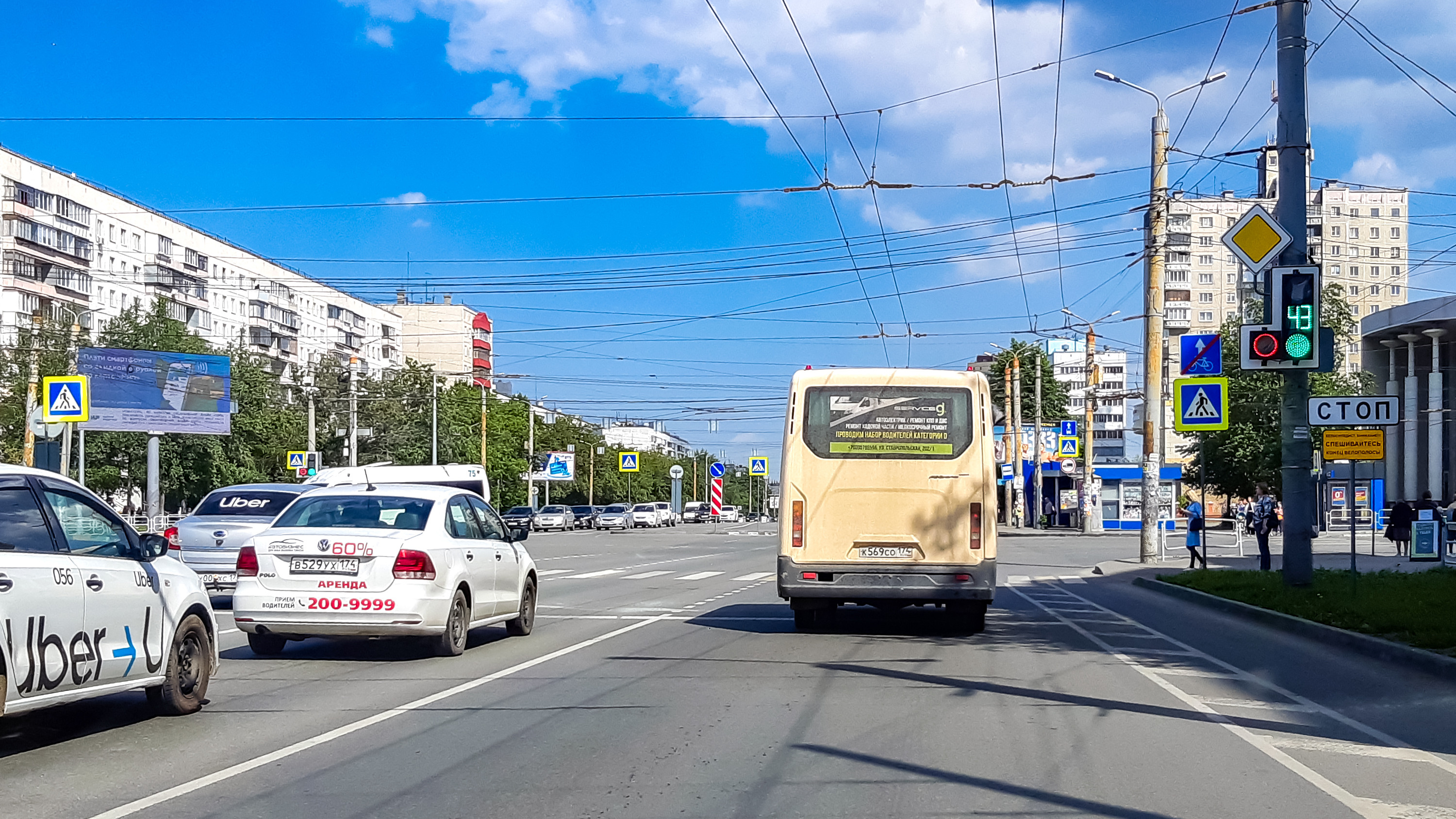 «Не надо было трогать. Испортили!»: житель Комсомольского — о минусах реконструкции проспекта