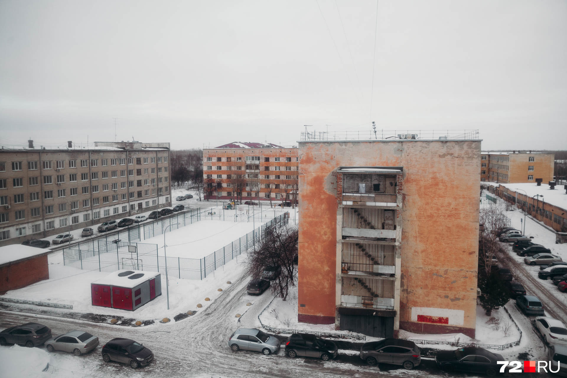 Как живут в пансионатах и общежитиях на улицах Олега Антонова и Андрея  Туполева в Тюмени, как живут тюменцы в районе аэропорта Рощино, купить  пансионат в Тюмени, продать общежитие в Тюмени, - 28 февраля 2022 - 72.ru