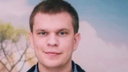 В Соликамске простятся с погибшим на спецоперации