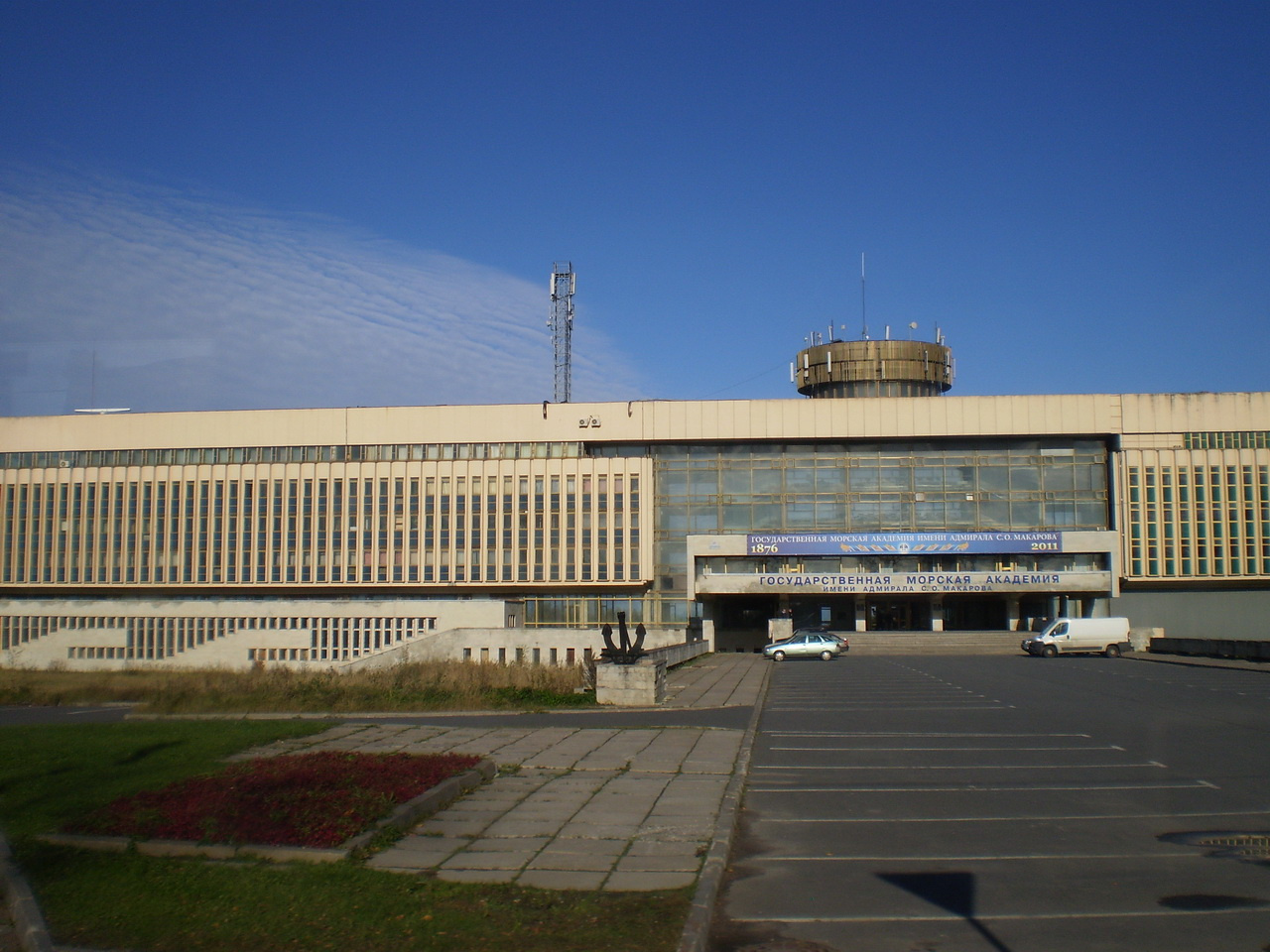 Найти и оценить. Из советской архитектуры города просеивают культурное  наследие - 12 апреля 2022 - ФОНТАНКА.ру