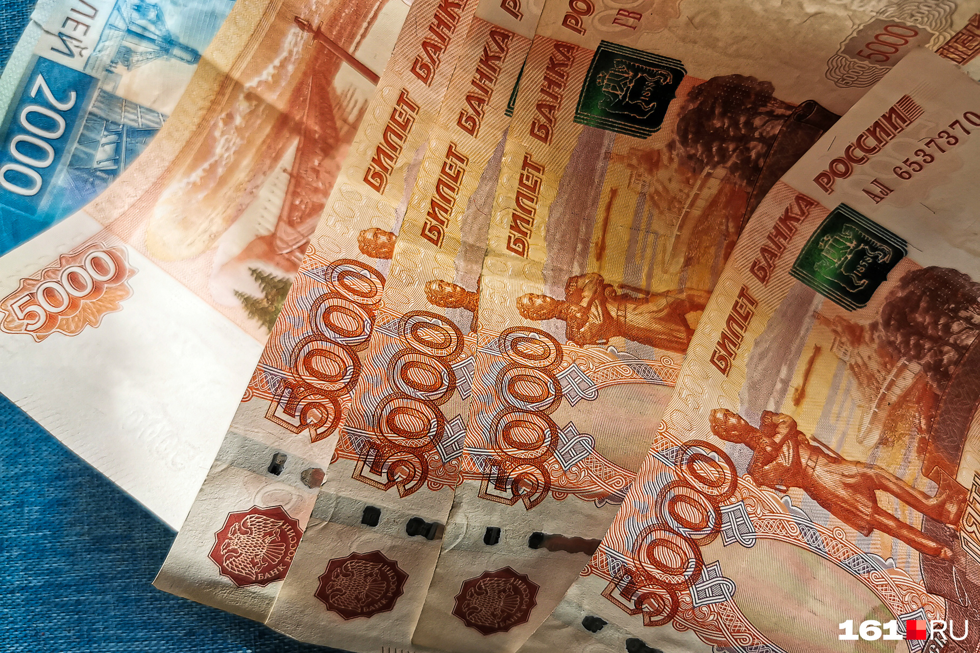 Читинец взял полмиллиона рублей в кредит по чужому паспорту